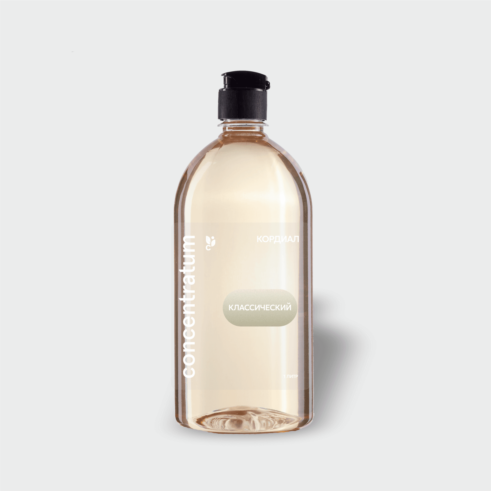 Классический — Кордиалы Concentratum