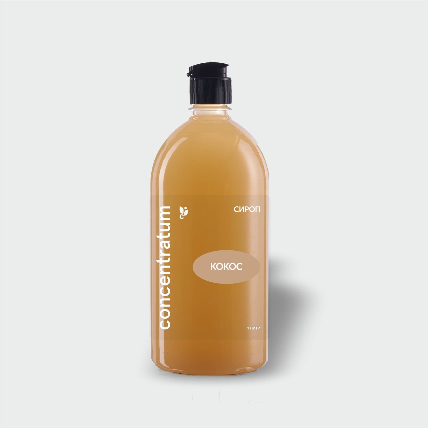 Кокос — Сиропы Concentratum