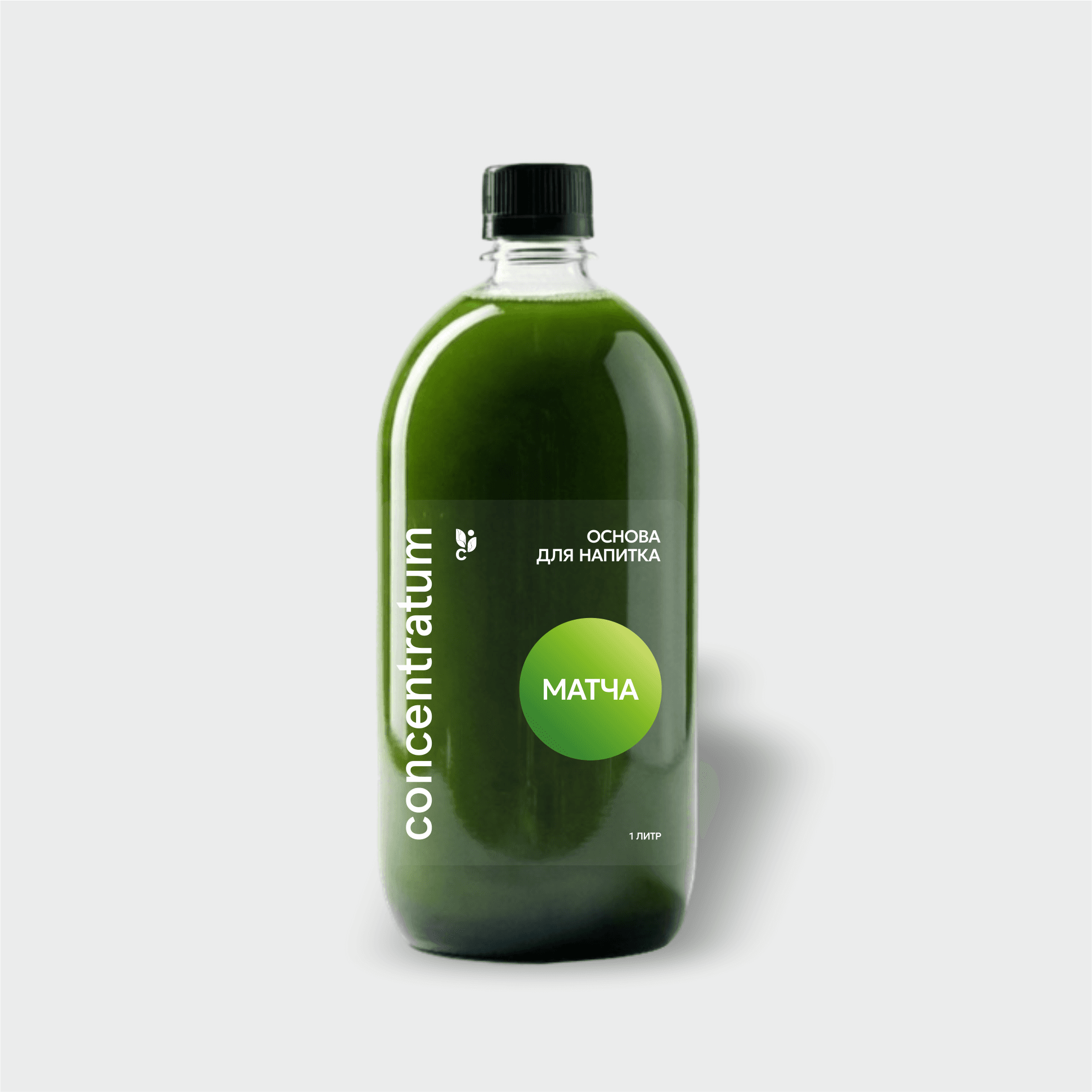 Матча — Концентраты Concentratum