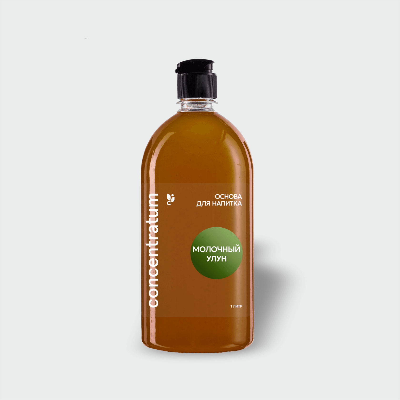 Молочный улун — Концентраты Concentratum