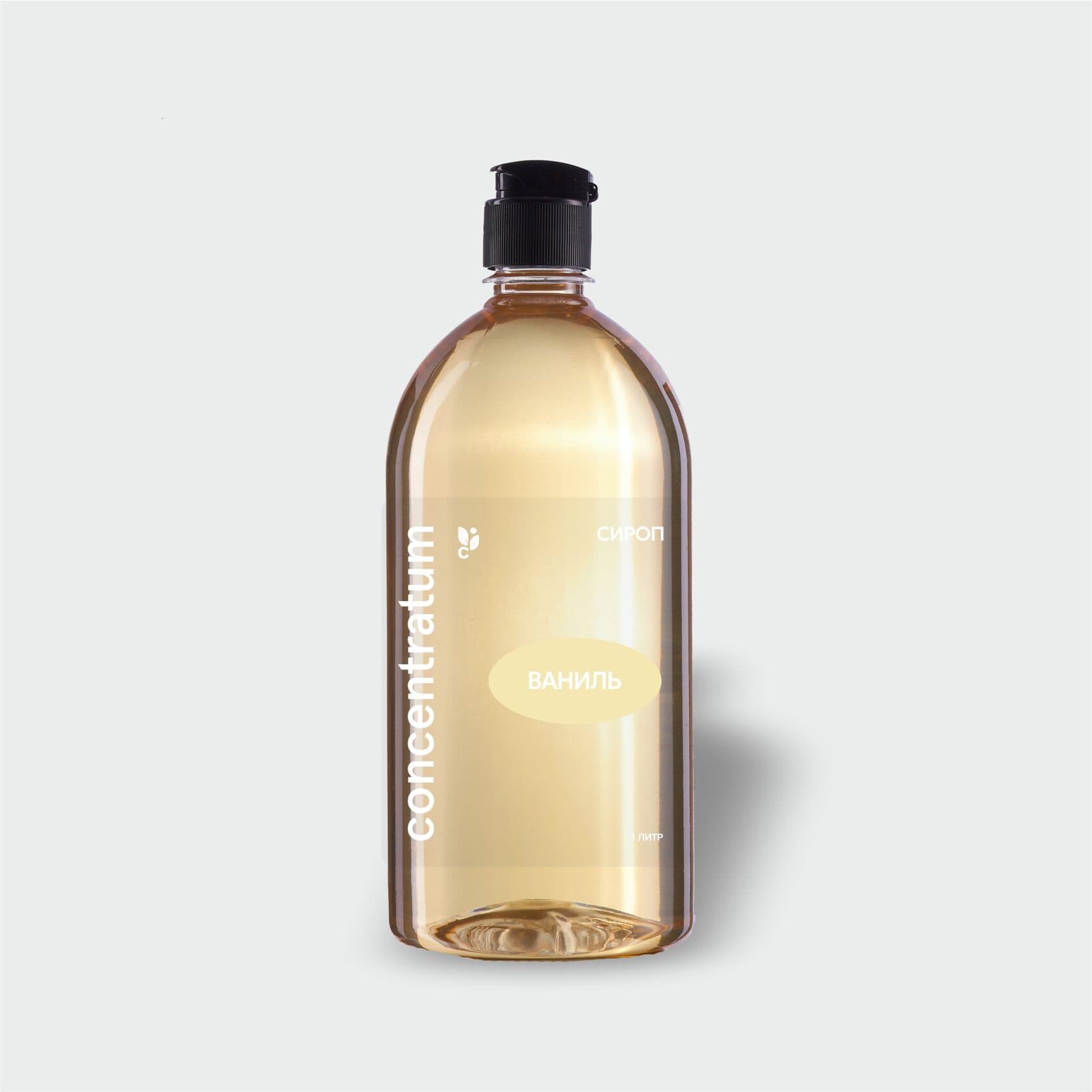 Ваниль — Сиропы Concentratum